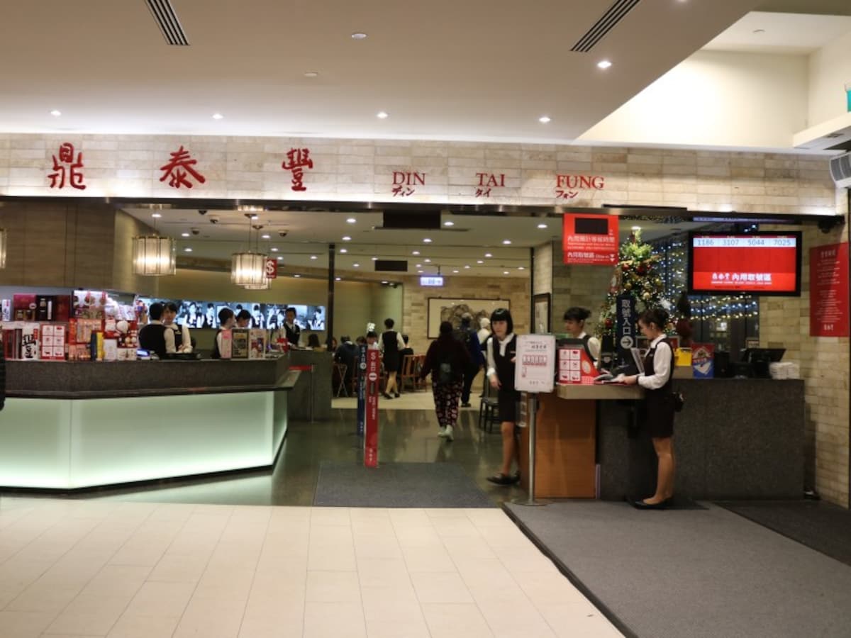 taipei101