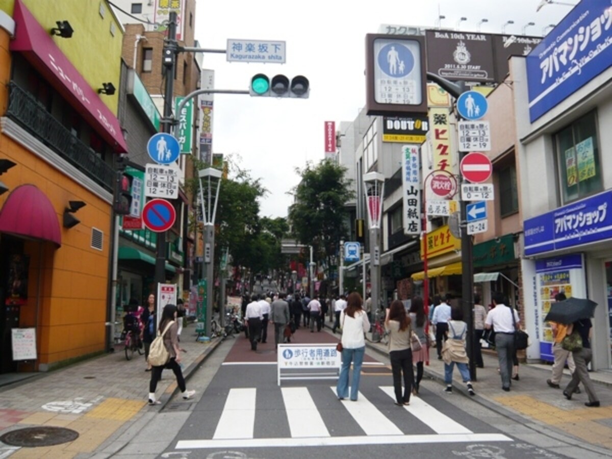 神楽坂下