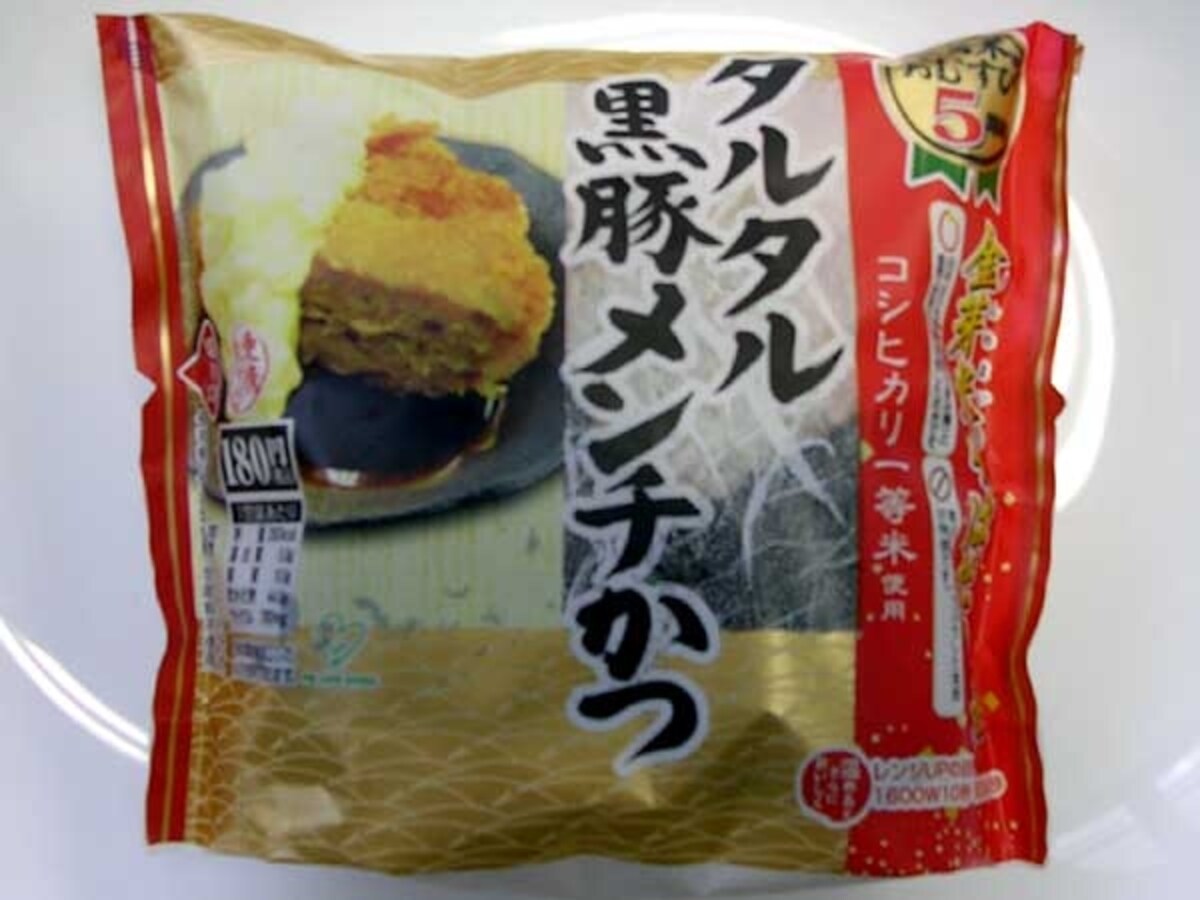 ファミリーマート　愛情むすび　タルタル黒豚メンチかつ