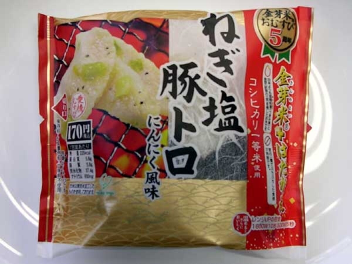 ファミリーマート　愛情むすび　ねぎ塩豚トロ
