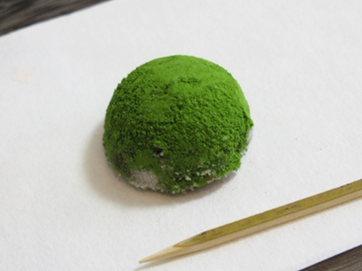 茶玉