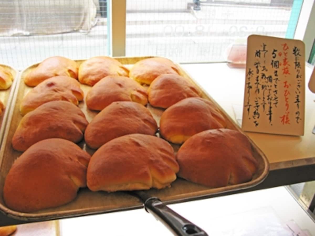 クリームパン