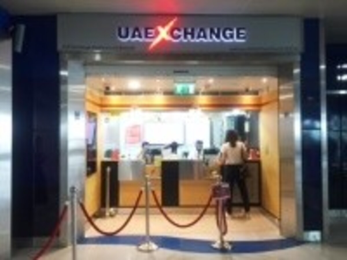 moneyexchange