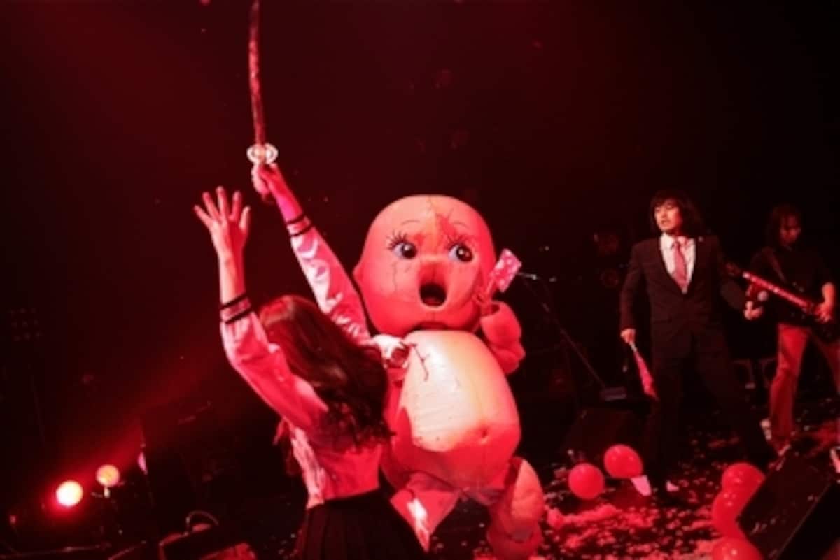 akasakalive