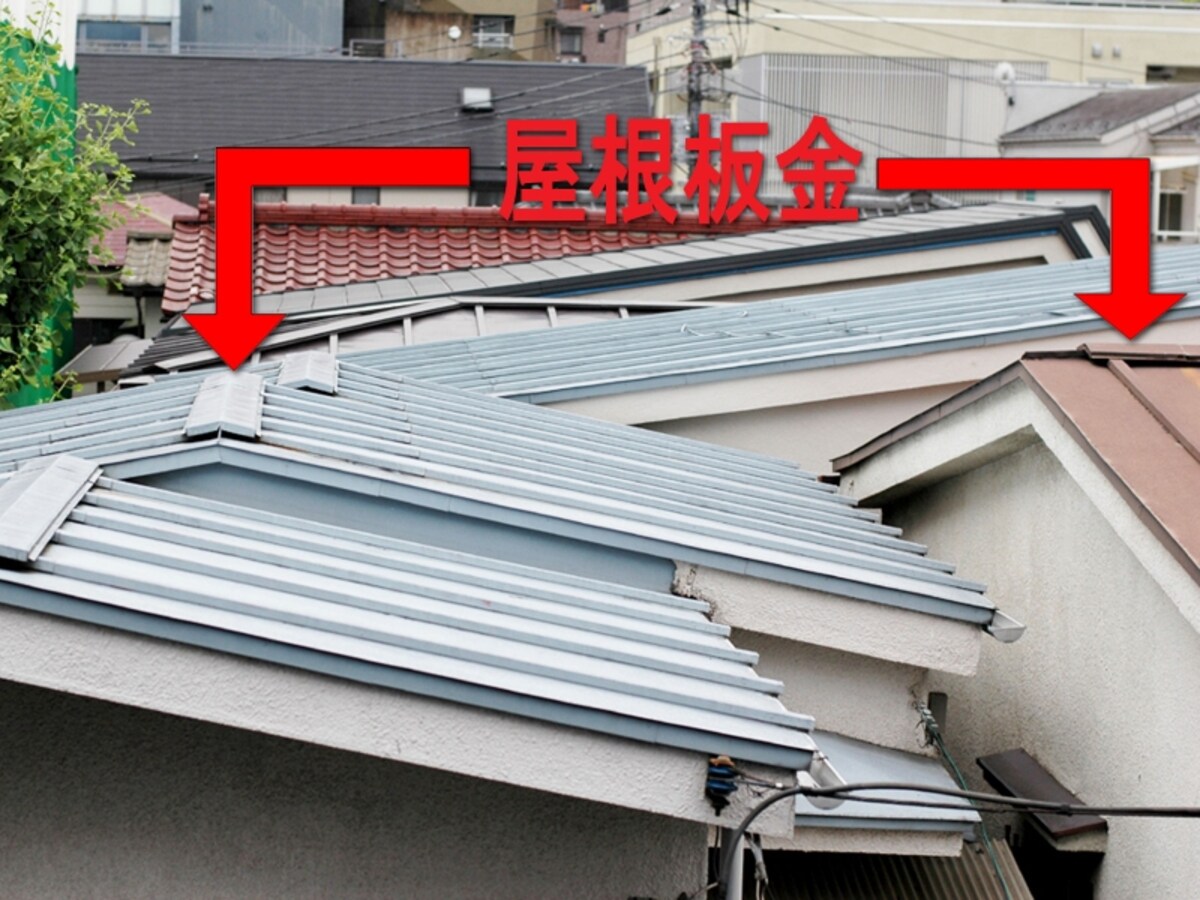 屋根板金、台風で飛ぶことも