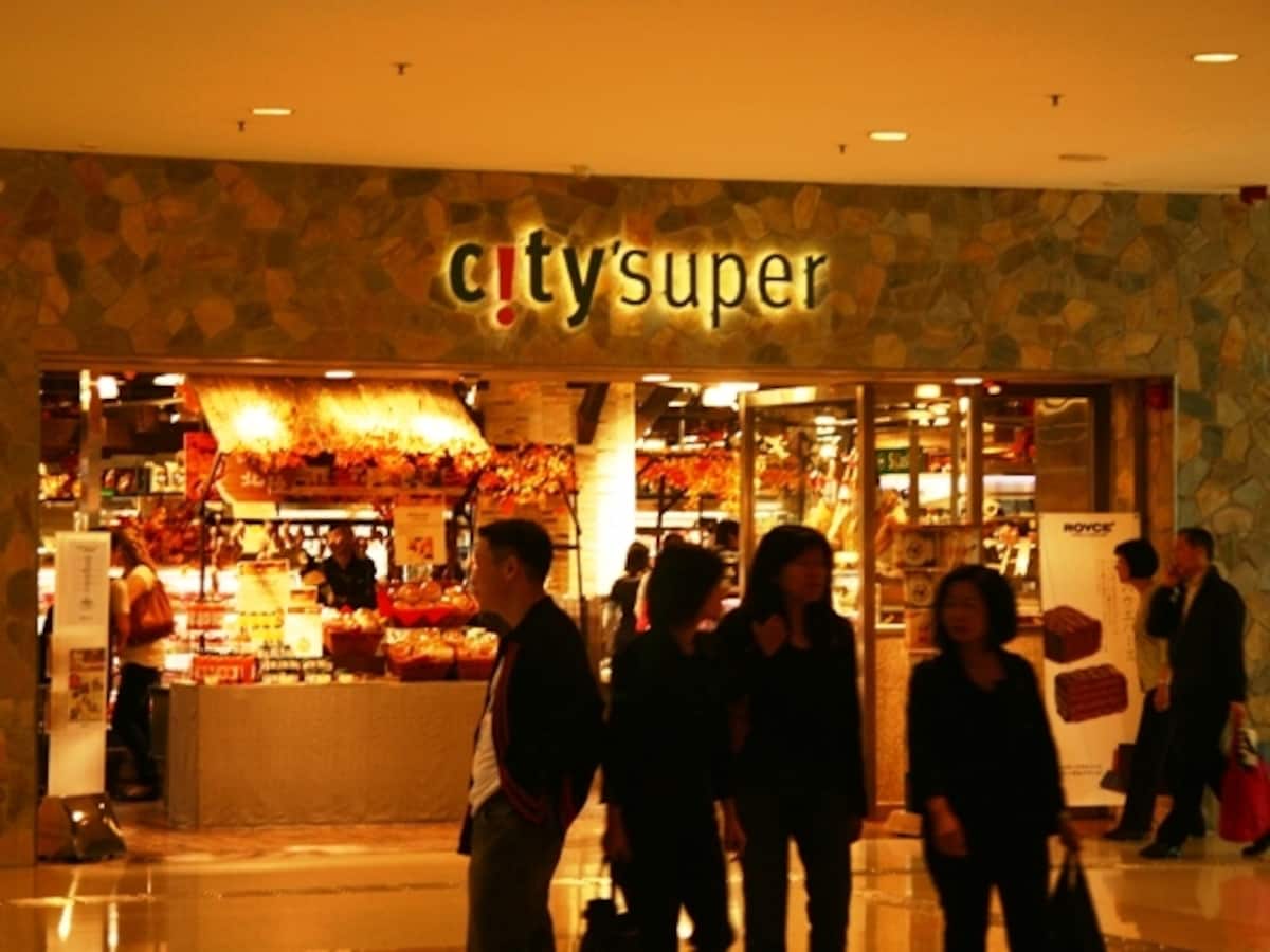 シティースーパーの入口