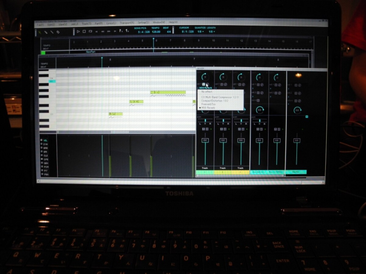 VOCALOID 3