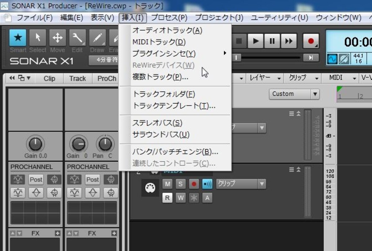 64bit ReWire