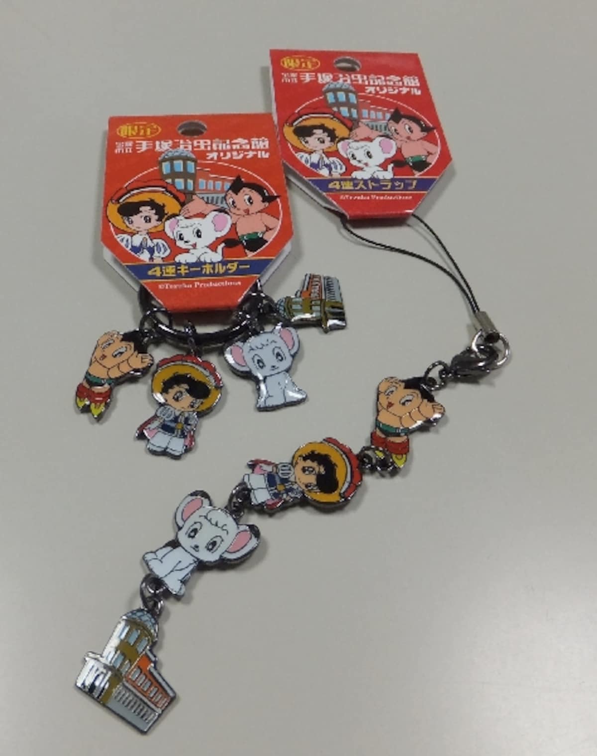 オリジナルグッズ