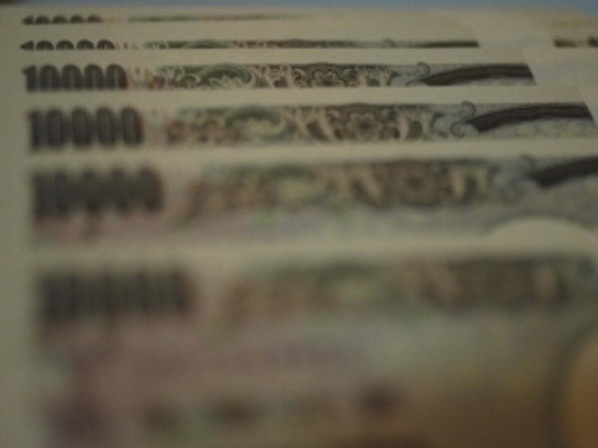 お金の価値