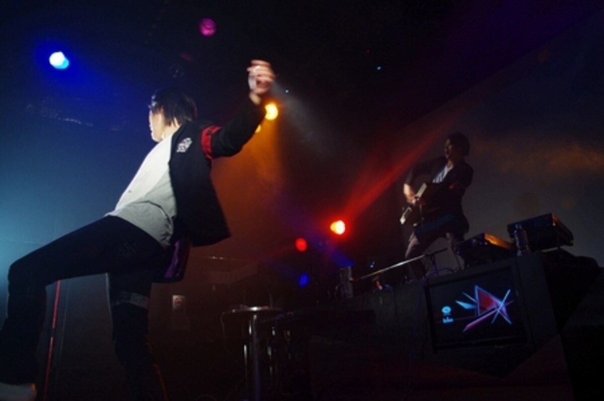 getsuprolive