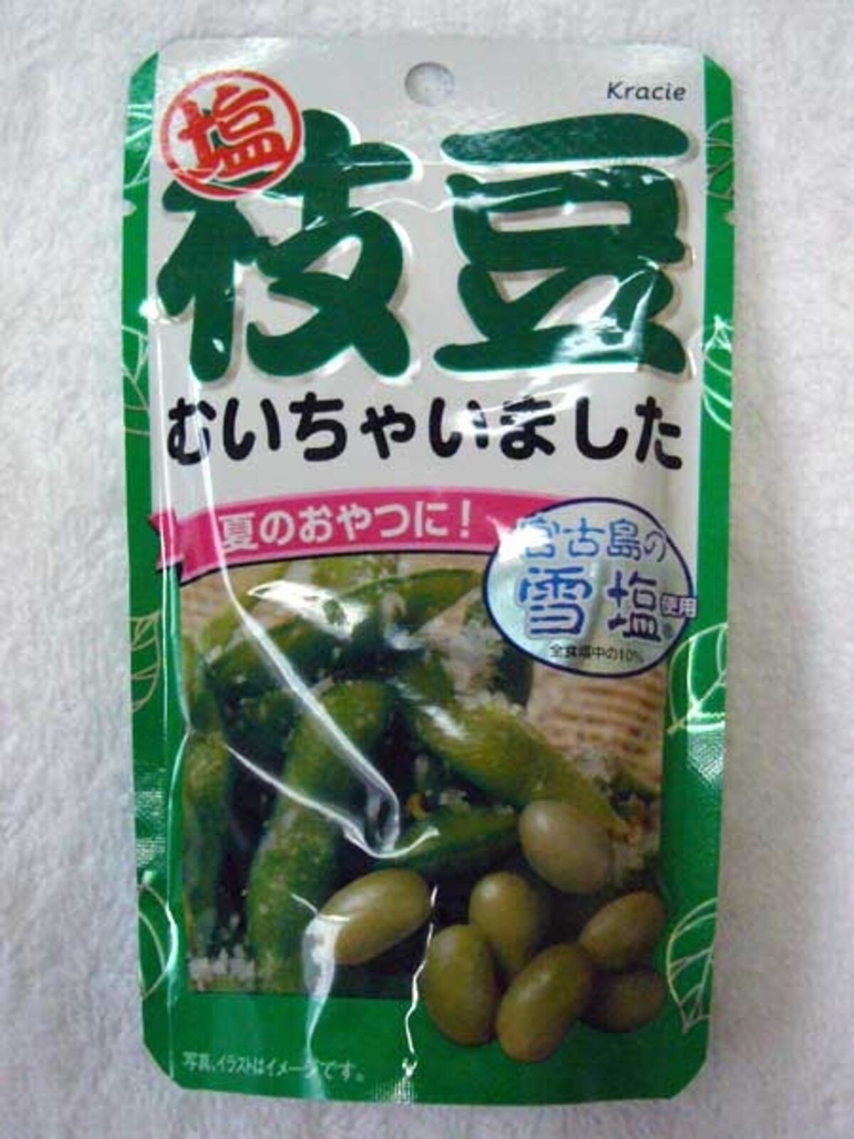 クラシエフーズ　塩枝豆むいちゃいました