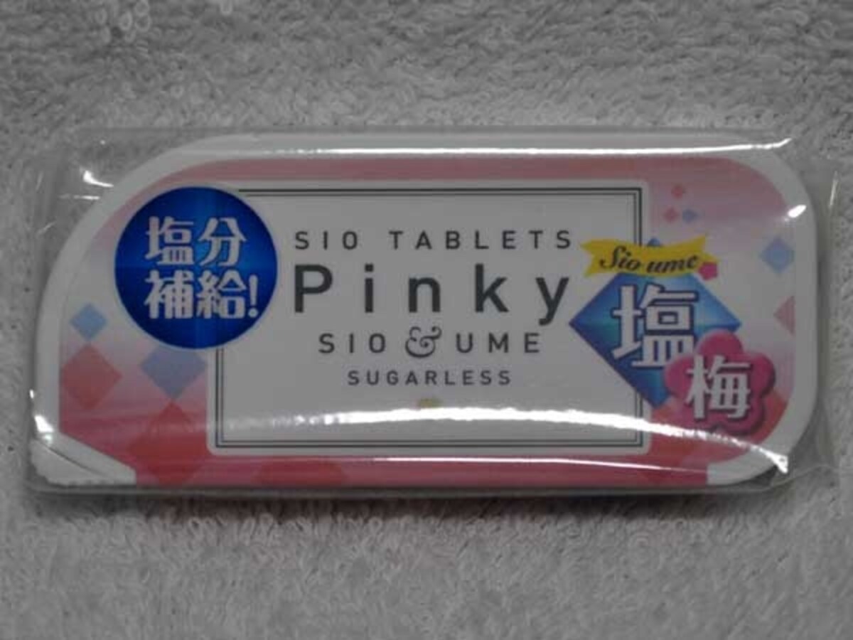 フレンテ・インターナショナル　塩梅Pinky
