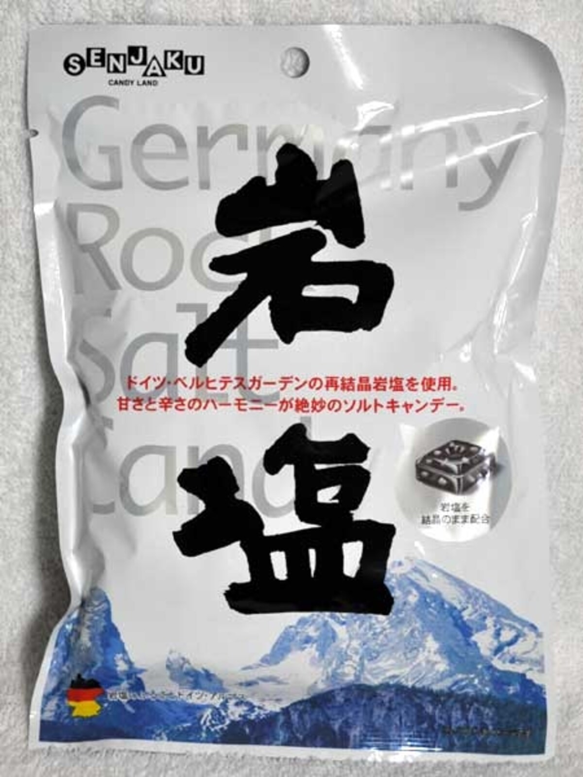 扇雀飴本舗　岩塩キャンデー