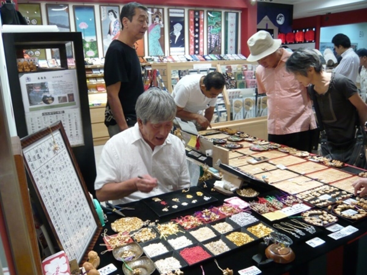 実演販売中