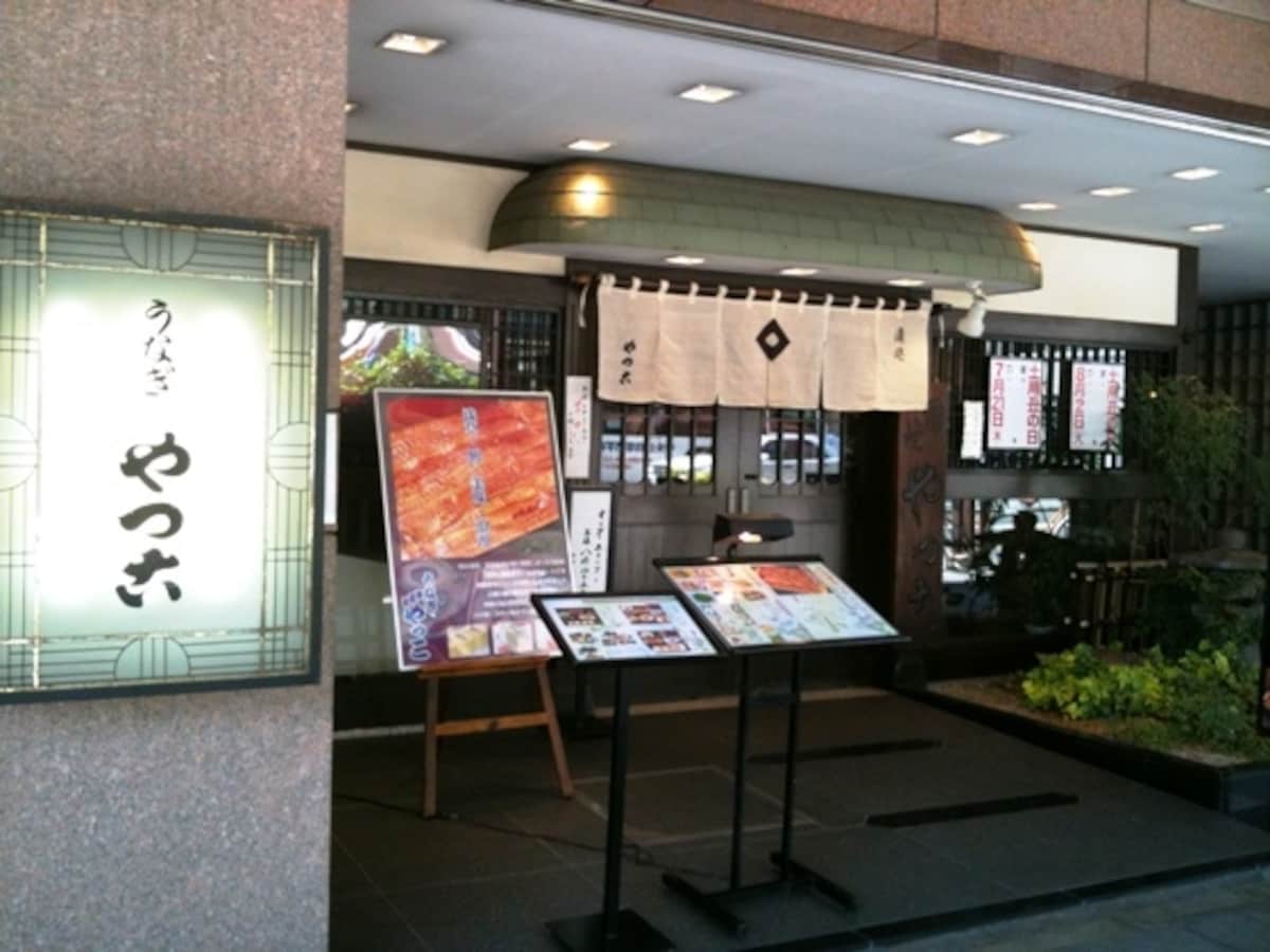 店頭