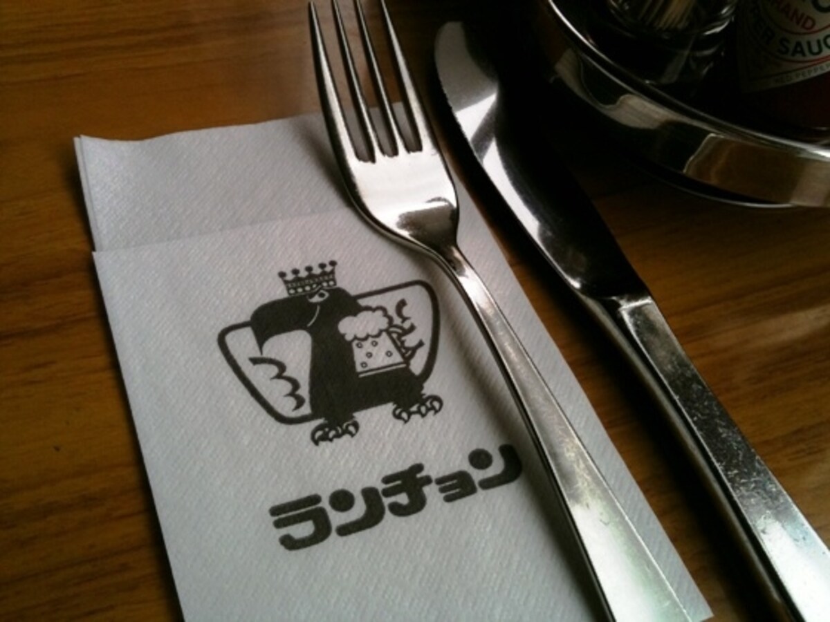 ナプキン