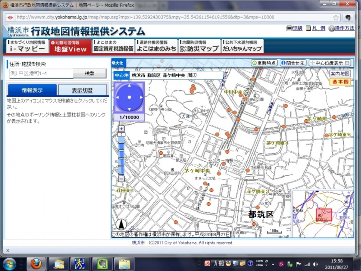 横浜市柱状図
