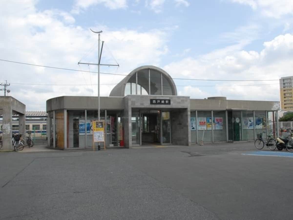 西戸崎駅