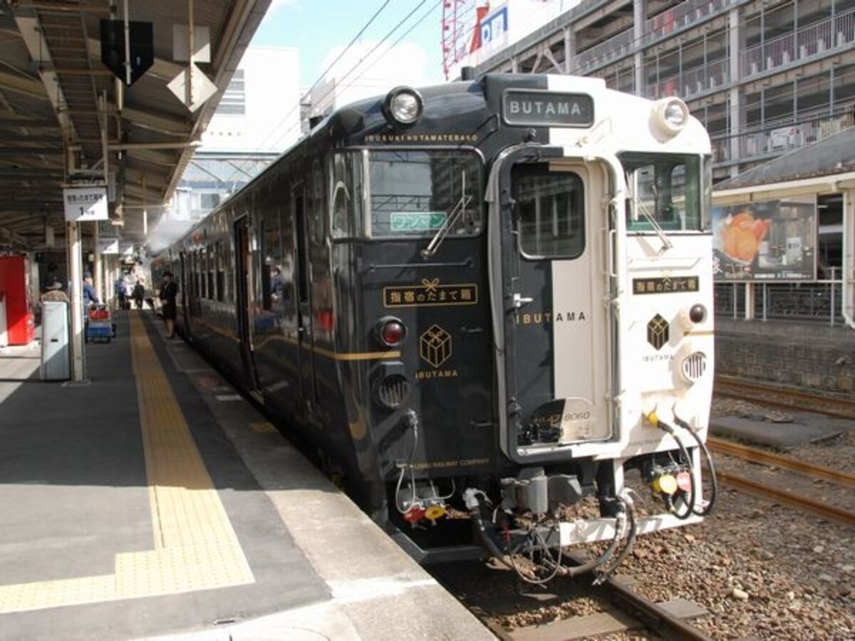 「指宿のたまて箱」