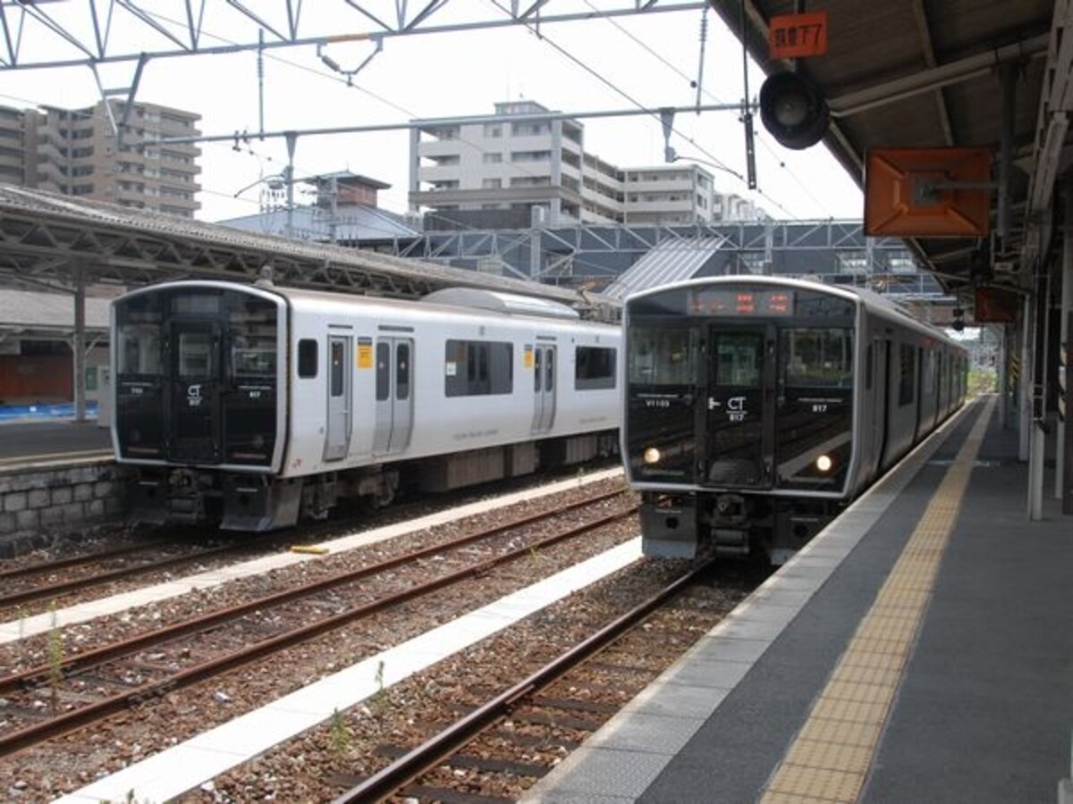 直方駅の電車
