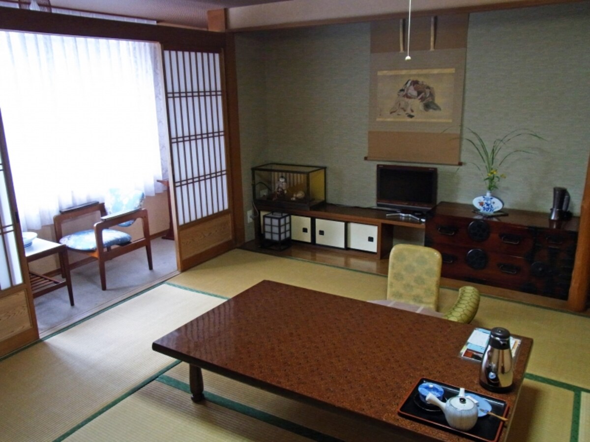 有福