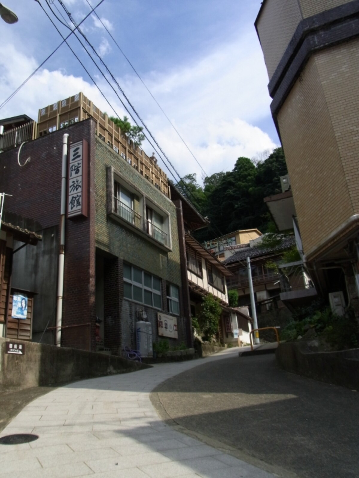有福