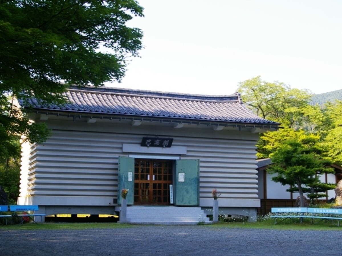 己高閣