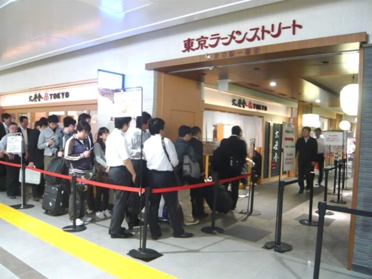 東京ラーメンストリート入り口