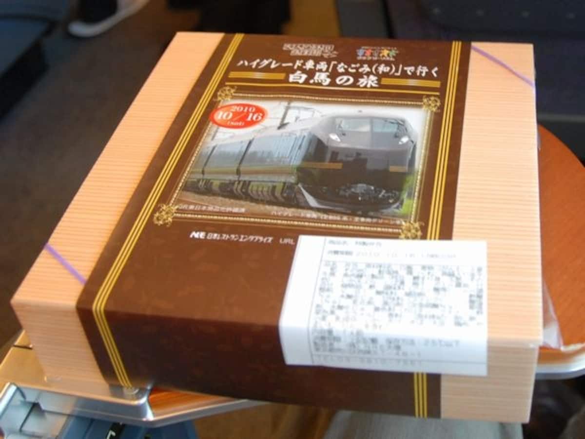 なごみ弁当