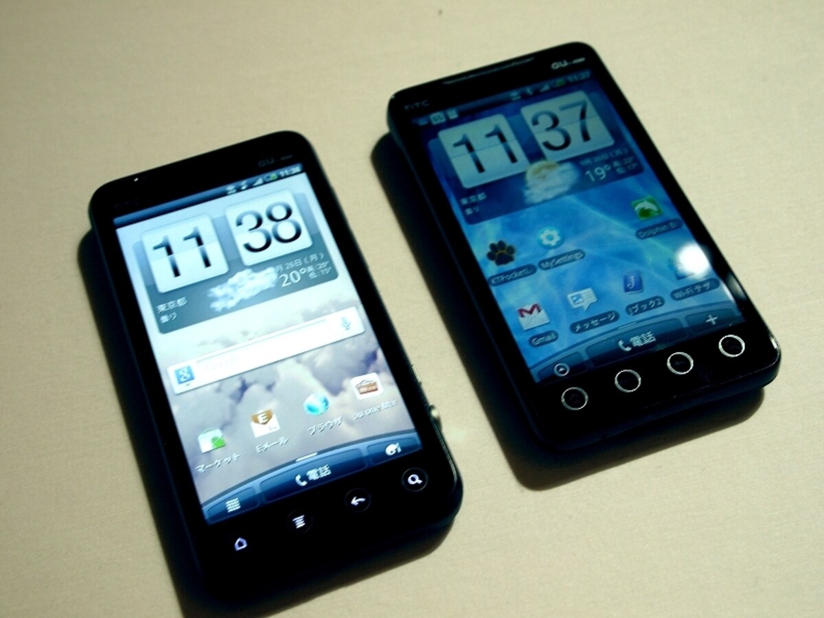 Androidスマートフォンはデュアルコア搭載へ