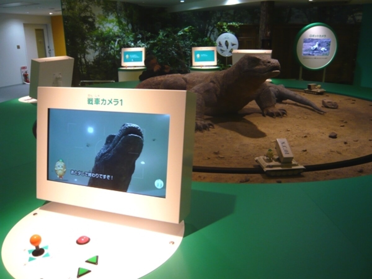 戦車カメラ