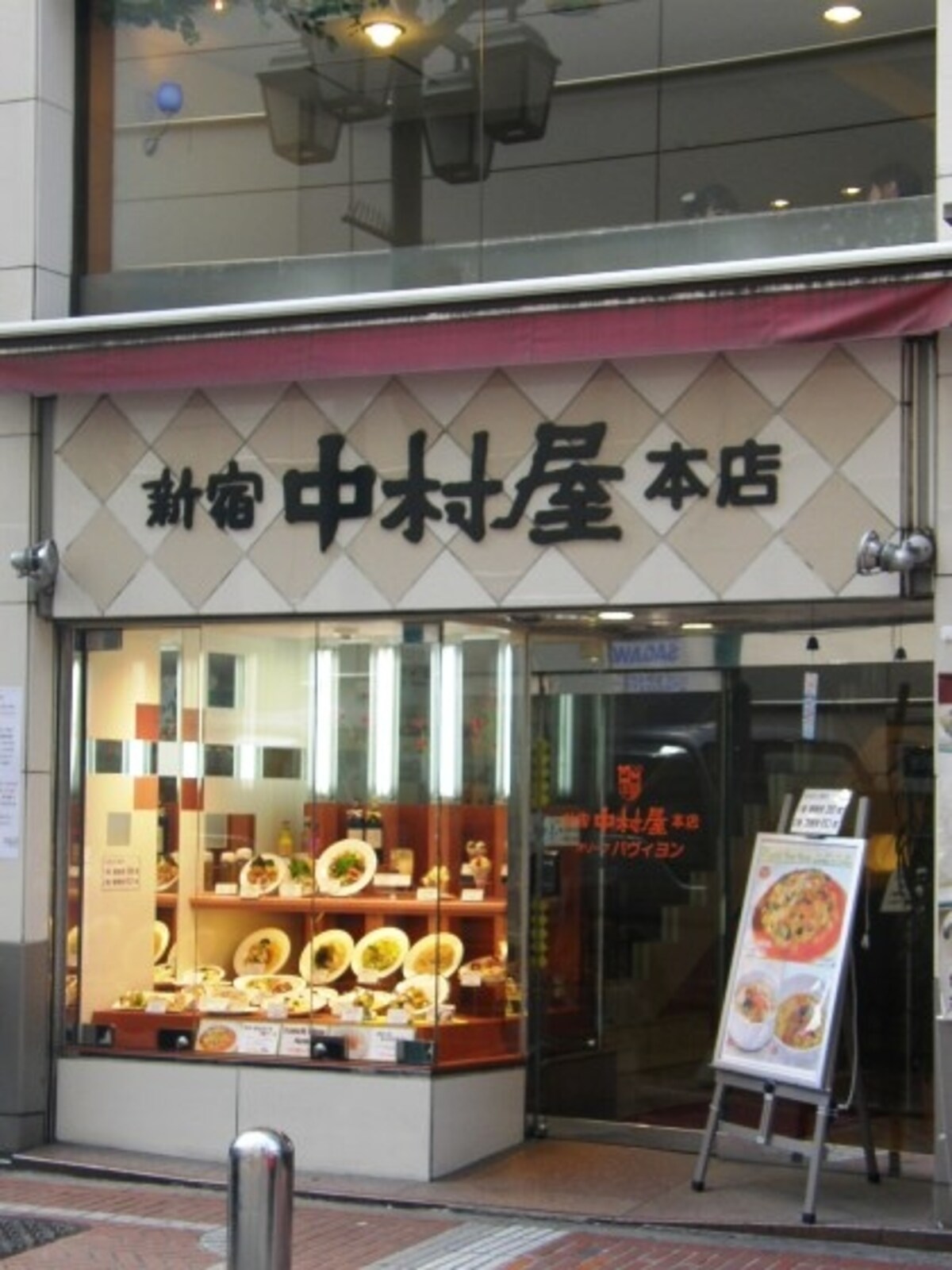 東館のカジュアルレストラン「パ ヴィヨン」