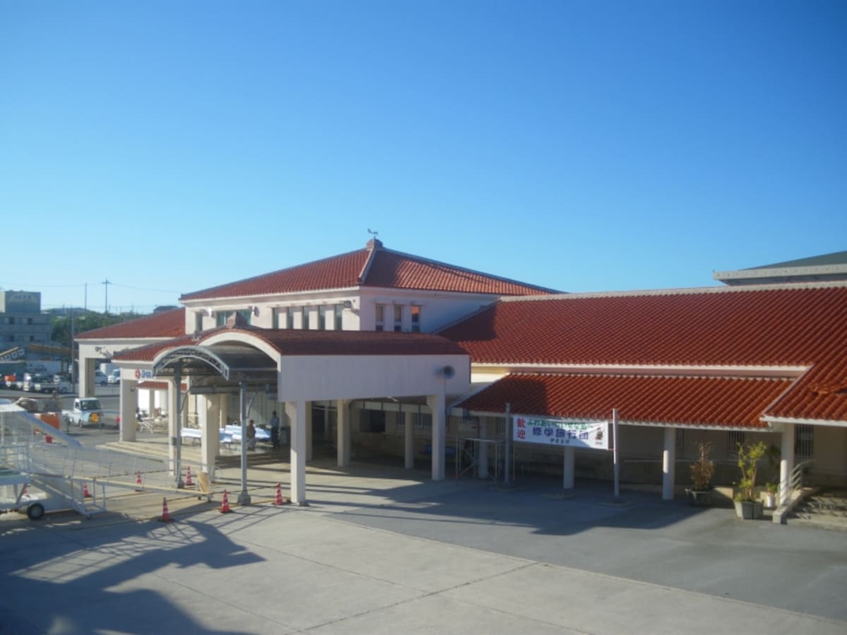 伊是名