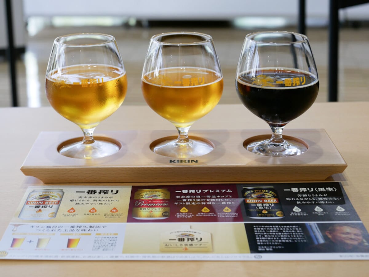 3種類の「一番搾り」の飲み比べも体験（2022年4月13日撮影）