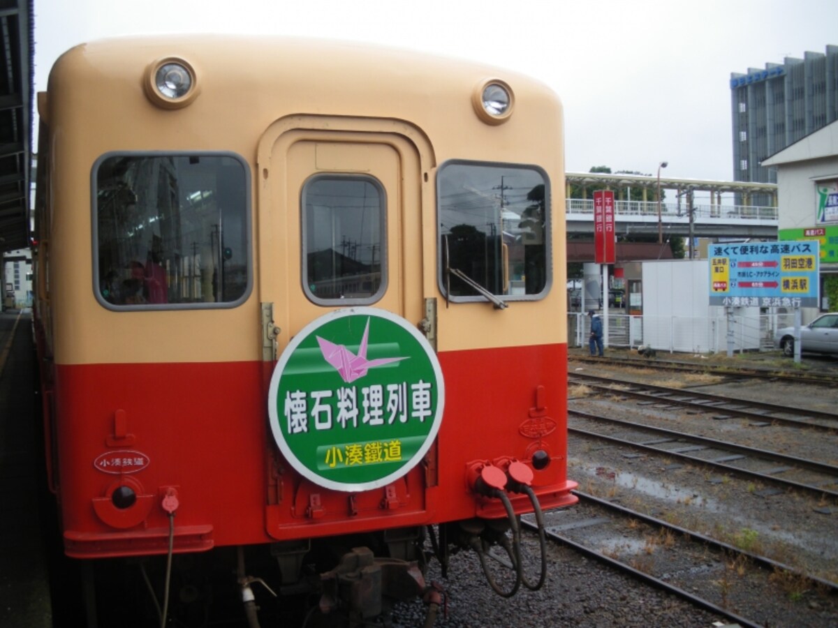 養老
