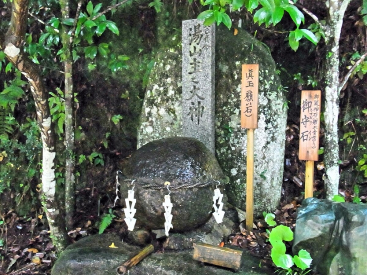 界出雲