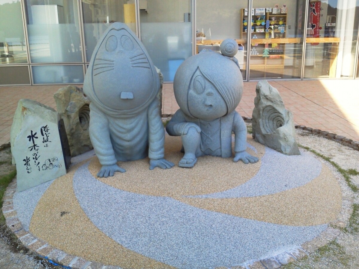海士