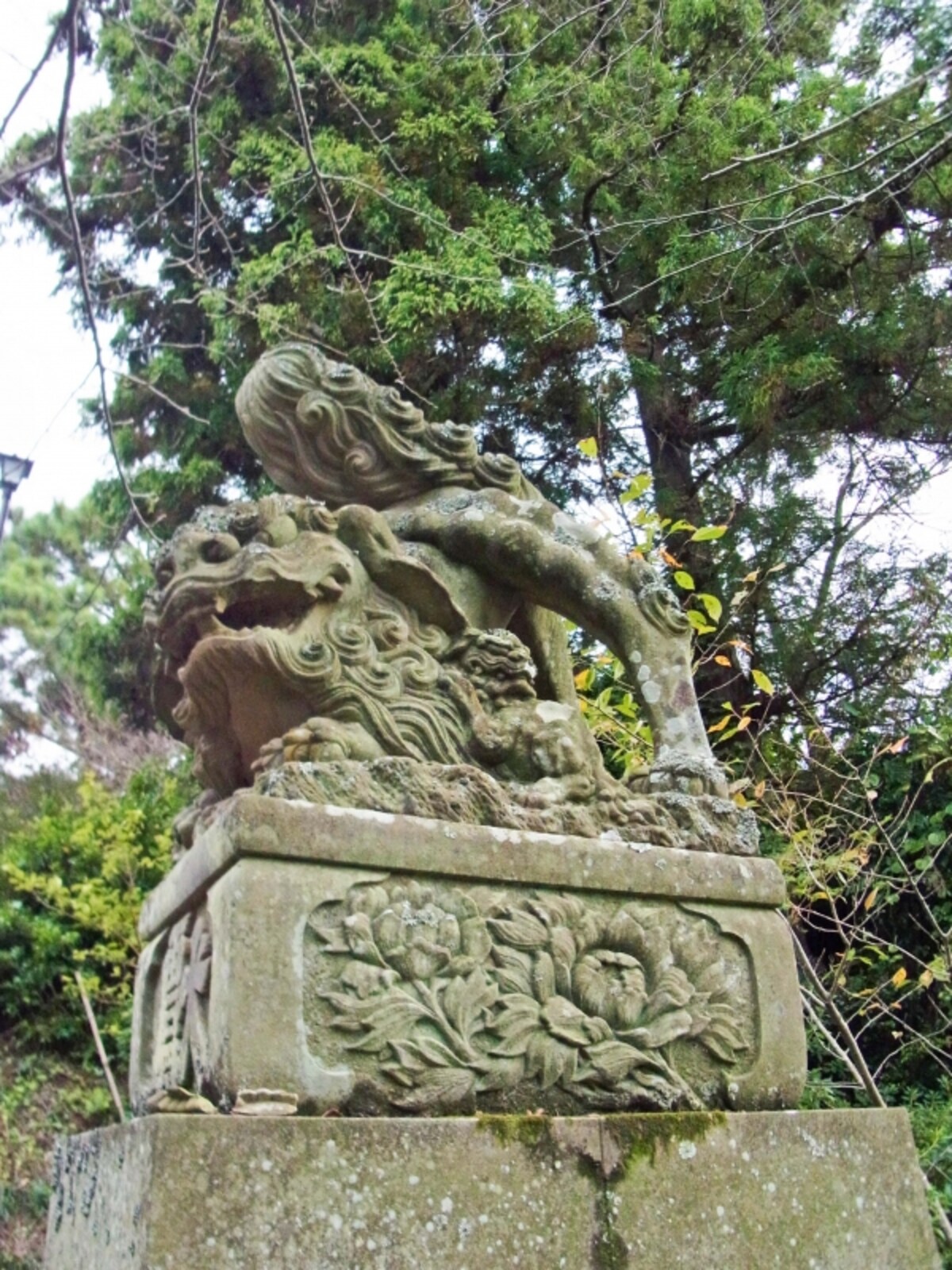 海士
