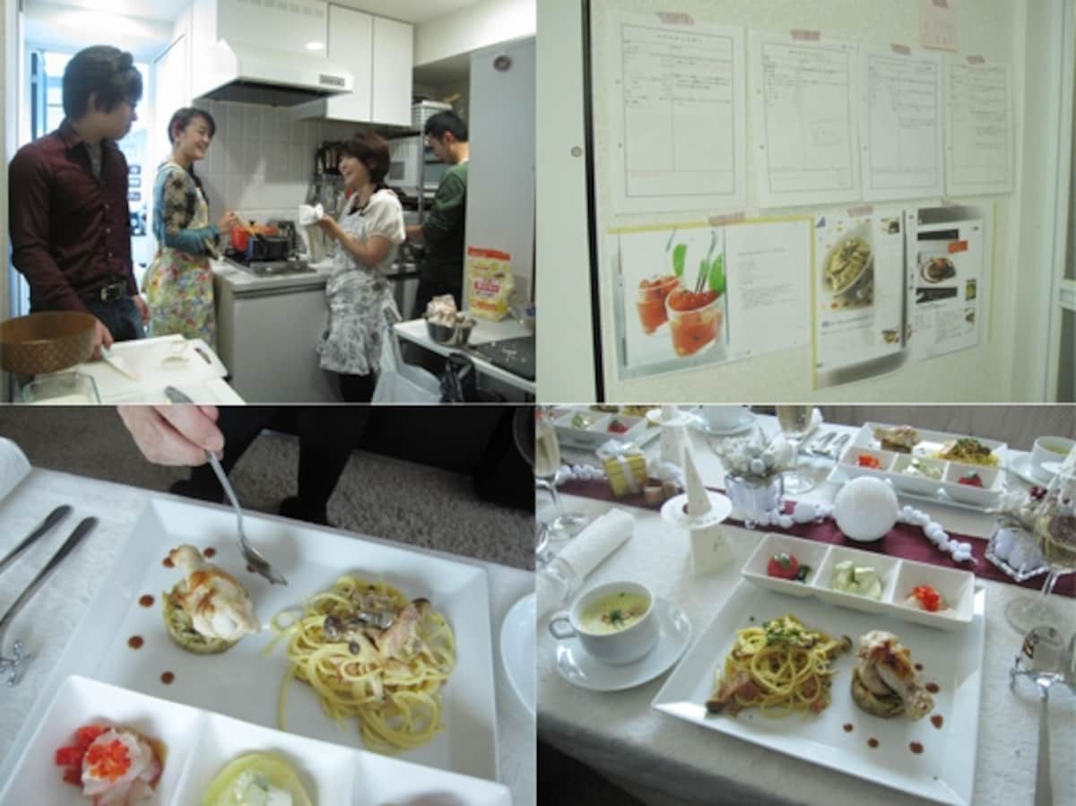 料理タイム