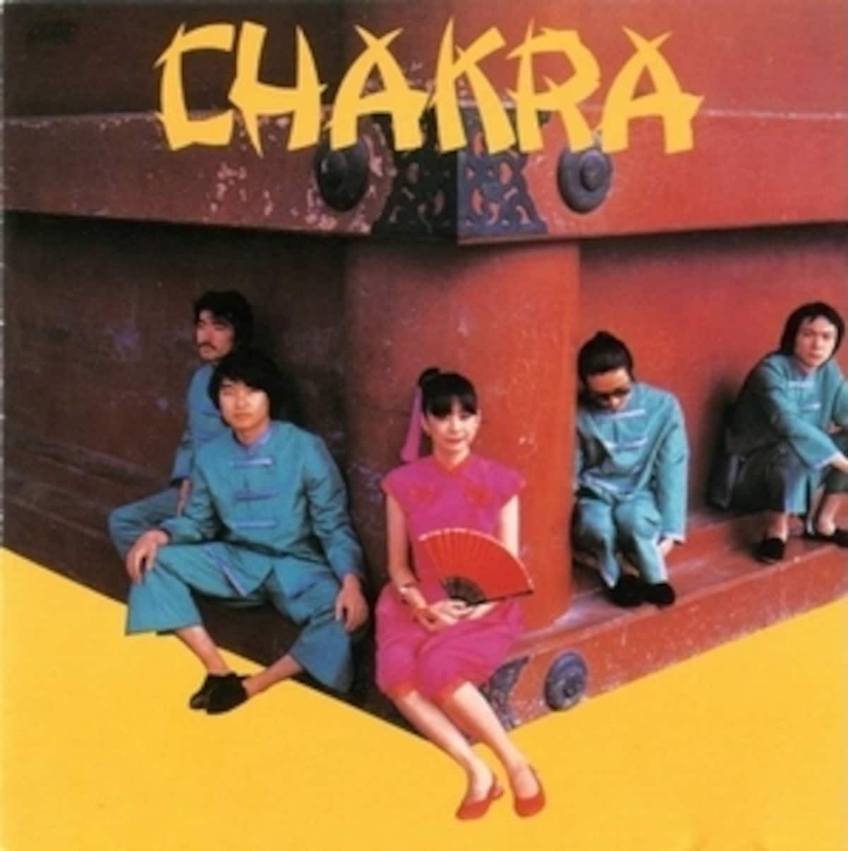 chakra
