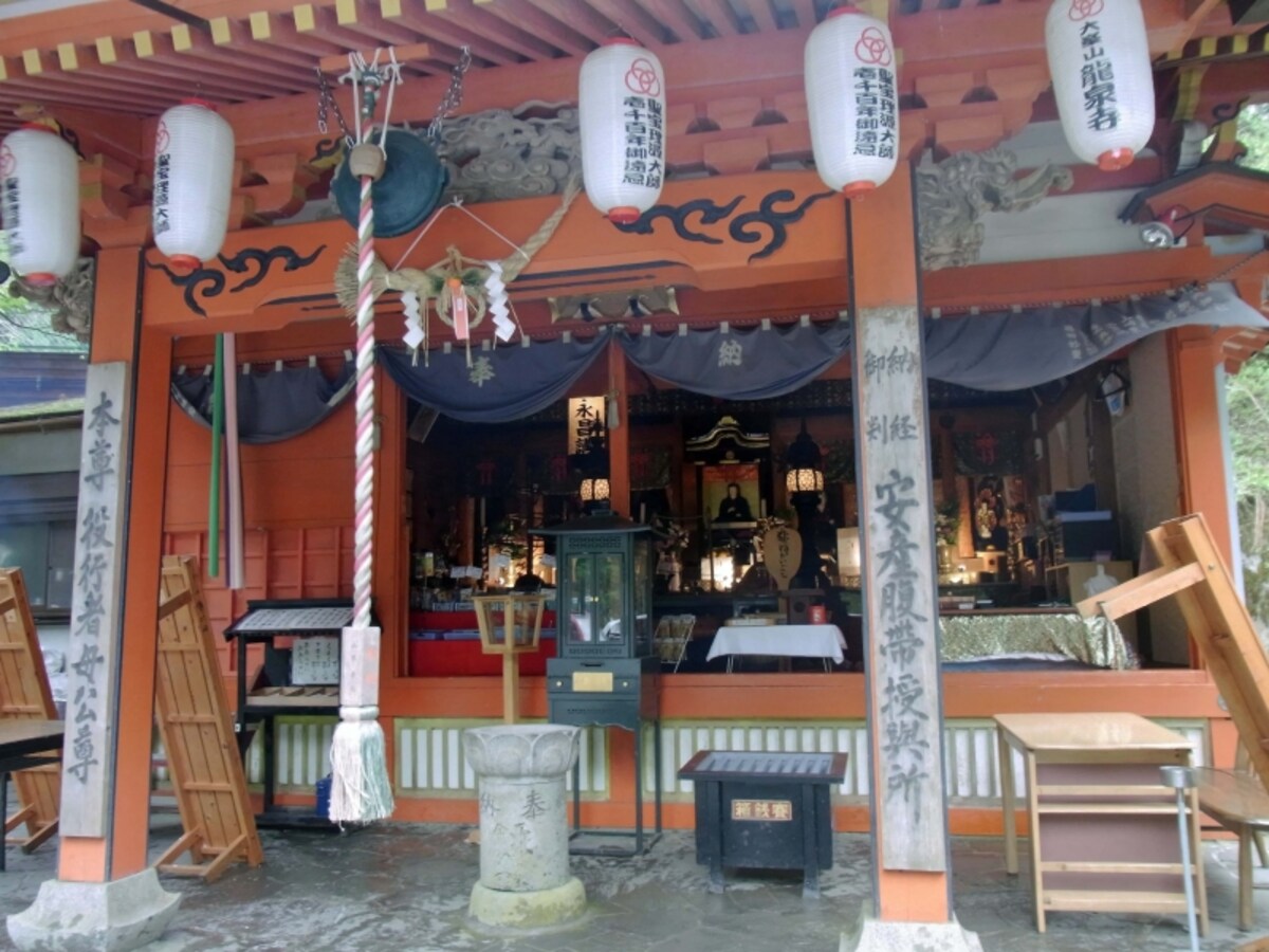 天川
