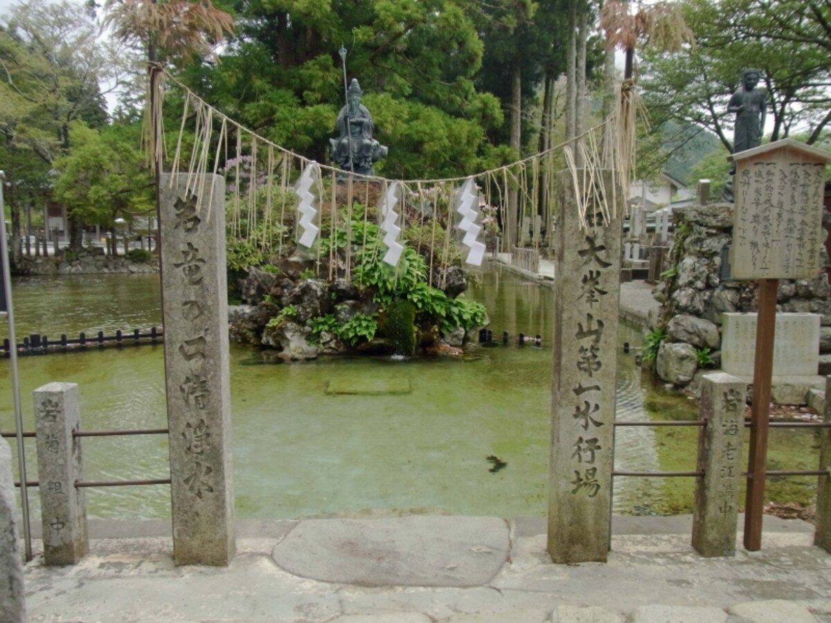 天川