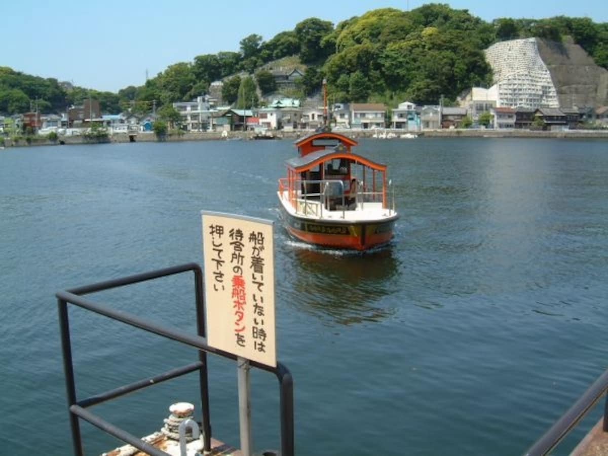 浦賀の渡船(2)