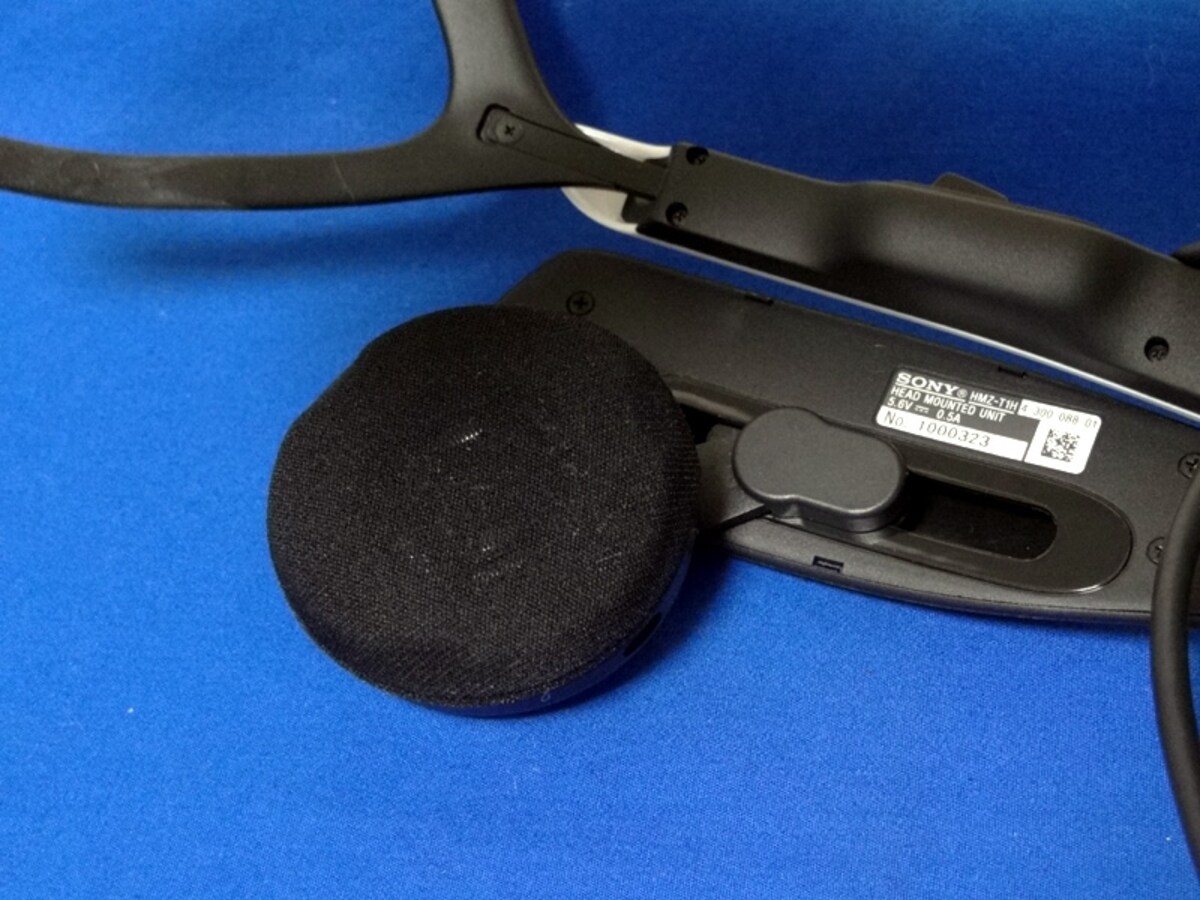 HMZ-T1 headphones