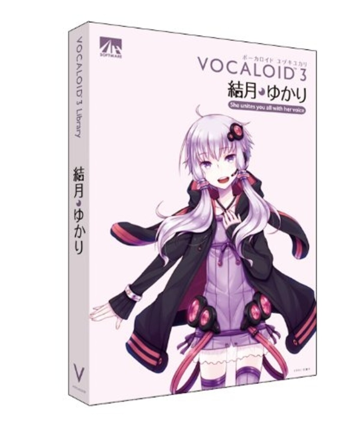 結月ゆかり