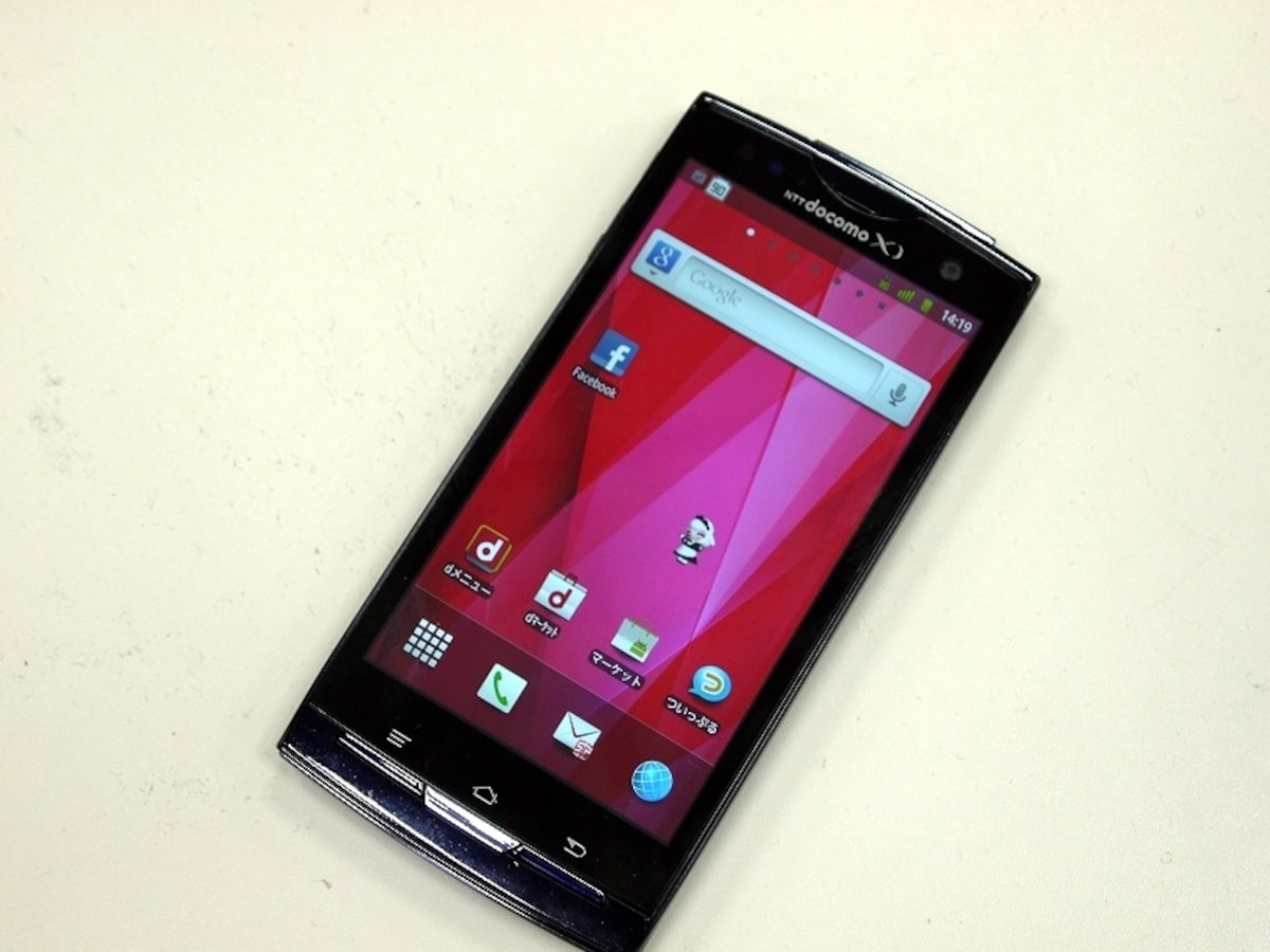 人気No1のオールインワンXiスマホARROWS X LTE F-05D