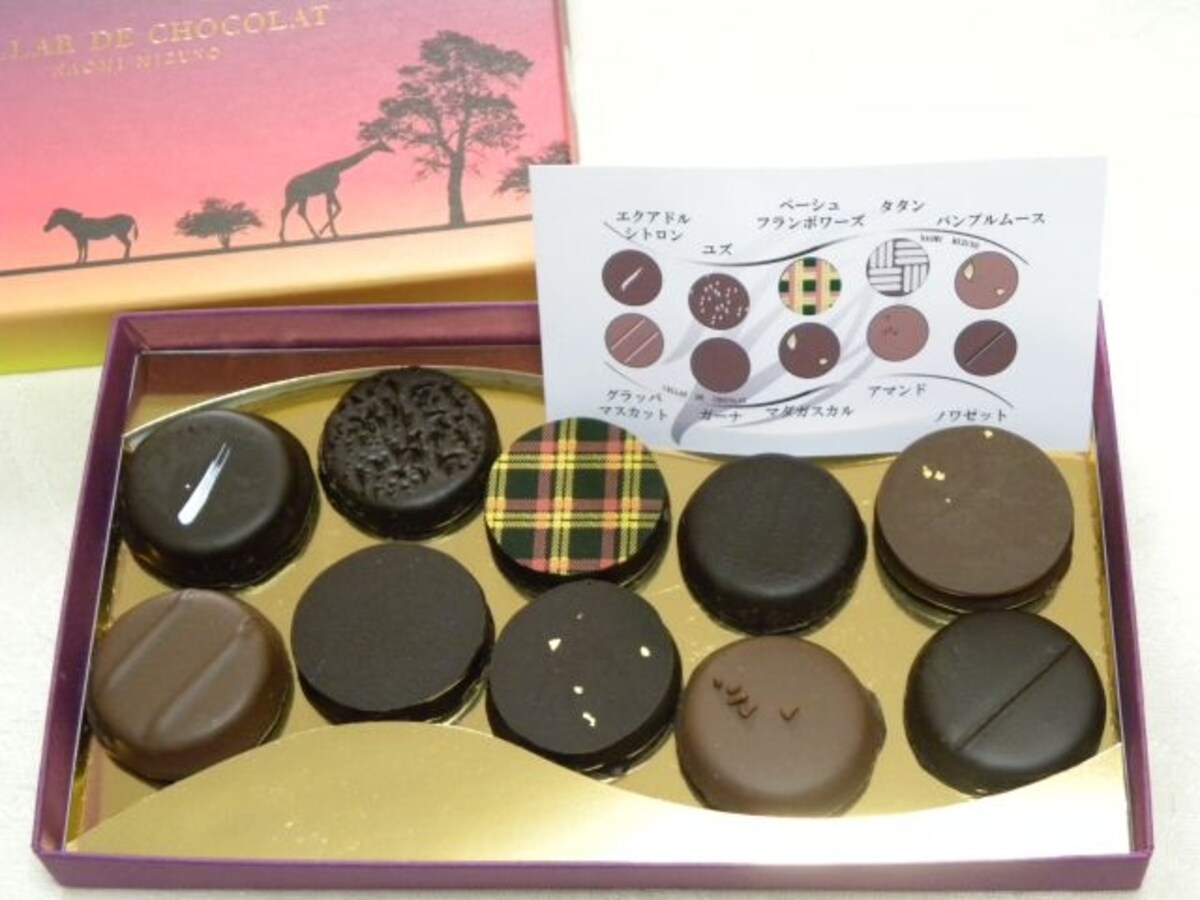 「ナオミ ミズノ×洋菓子マウンテン」の「ローブ」