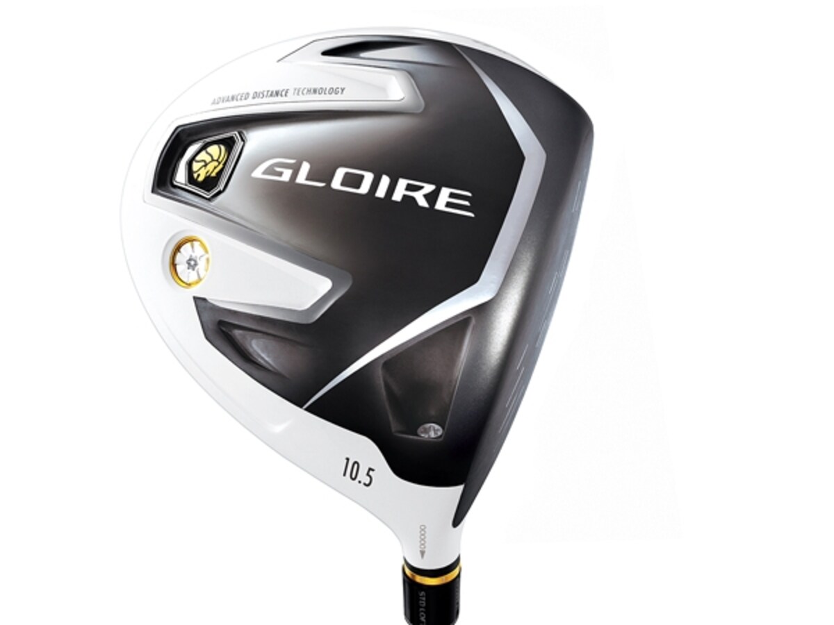 gloire
