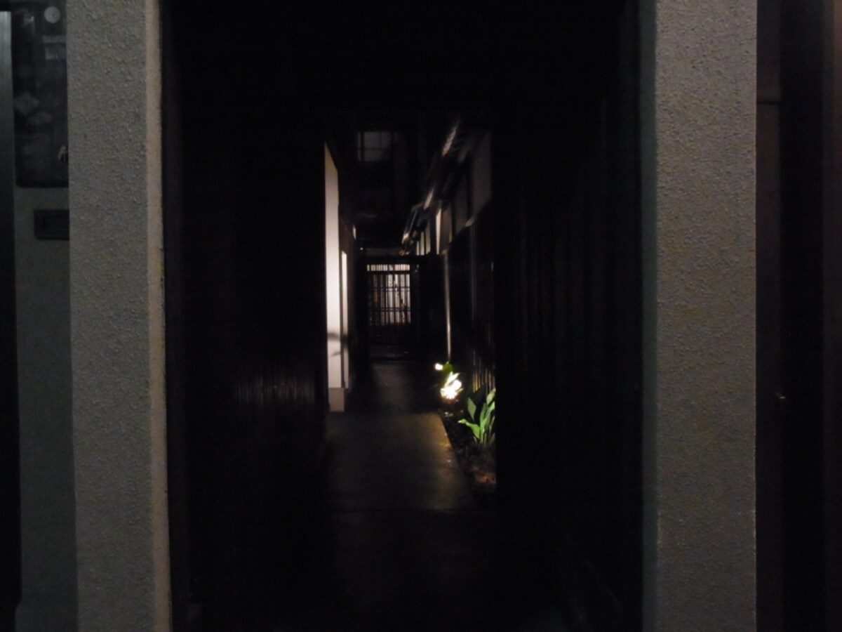 町家